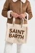 Сумка-тоут з меху МС2 Saint Barth 7011 - зображення 8