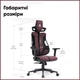 Геймерское кресло Cyberlux V8 Fabric Red (GM-V8 FR) - изображение 8