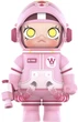 Игрушка-сюрприз Pop Mart с коллекционной фигуркой MEGA SPACE MOLLY 100% серия 2-B (6941848236586) - изображение 6