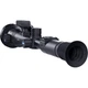Тепловизионный прицел Pard Pantera 2.0 640-75 LRF (75 мм, 640х512, 3900 м) - изображение 5