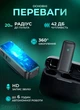 Микрофон петличный беспроводной K9PROFI bluetooth усилитель звука для телефона петличка для блогера на одежду профессиональная в кейсе микрофон 1 шт - изображение 3