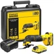 Многофункциональный инструмент аккумуляторный Stanley FATMAX SFMCE500D2K - изображение 1