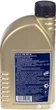 Rheinol Primus GM 5W-30 1 л (31225,180) - изображение 2