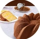 Итальянский торт Bauli Torte Bavarese с заварным кремом 700г - изображение 7