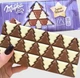 Шоколад Milka Sweet Winter 100г - зображення 2