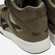 Чоловічі кросівки для баскетболу Reebok Royal BB4500 100214050 41 (7.5UK) Темно-зелені (1200161027994) - зображення 5