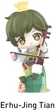 Игрушка-сюрприз Pop Mart с коллекционной фигуркой Sword and Fairy серия Chinese Musical Instrument (6941848267856) - изображение 6