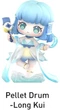 Игрушка-сюрприз Pop Mart с коллекционной фигуркой Sword and Fairy серия Chinese Musical Instrument (6941848267856) - изображение 9