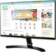 Монитор 21.5" LG 22MP68VQ-P - изображение 3