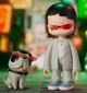 Іграшка-сюрприз Pop Mart з колекційною фігуркою Vita daily wear collection (6941448651109) - зображення 16
