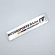 Эмблема алюминиевая Volkswagen Motorsports R-Line 12,0*2,6 см - изображение 1
