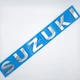 Эмблема надпись Suzuki 32,3*4,0 см (хром, глянец) - изображение 1