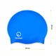 Шапочка для плавания TSUNAMI Pro Blue (P-5905973401883) - изображение 4