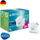Набор картриджей BRITA Maxtra Pro, 3+1 шт (1051759) - изображение 1