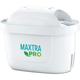 Набор картриджей BRITA Maxtra Pro, 2 шт (1051753) - изображение 2