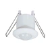 Датчик руху вбудований Feron SEN50 500W 230V 6 м 360° white (Niz15997) - зображення 2