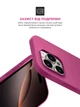 Чохол ArmorStandart ICON2 MagSafe для Apple iPhone 16 Pro Fuchsia (ARM81319) - зображення 5