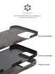 Силиконовый чехол для Apple iPhone 16 Pro, ICON2 Case, Серый, противоударный, панель, защита всего корпуса, матовая поверхность Soft Touch, выступает над дисплеем, совместим с защитными стеклами и пленками, с микрофиброй, ArmorStandart (ARM81301) - изображение 6