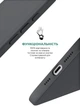 Чехол ArmorStandart ICON2 MagSafe для Apple iPhone 16 Pro Black (ARM78675) - изображение 4