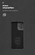 Чехол ArmorStandart ICON для Motorola G55 5G Camera cover Black (ARM81207) - изображение 4