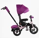 Детский трехколесный велосипед-коляска Best Trike 6088 F–736-07 со складным рулем фара музыкальная пульт малиновый для девочки - изображение 5