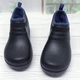 Галоши мужские садовые утеплённые Dago Style 43 27.5 см чёрные 35087 - изображение 3