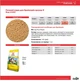 Комбікорм Purina для бройлерів Гроуер-2 для 29-38дн (25кг) 41027 - изображение 2