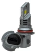 LED автолампы Baxster SX Active HB1 (9004) 5800K - изображение 1