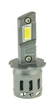 LED автолампа Cyclone LED H3 5000K type 44 - изображение 1