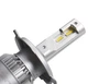 LED автолампы MLux Silver Line H4/H19 28 Вт 5000К - изображение 5