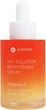 Разглаживающая сыворотка для лица Jkosmec Skin Solution с витамином С 32 мл (8809729430639) - изображение 1