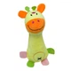 Игрушка для собак Eastland Олень с пищалкой 17 см - изображение 1