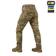 Штани M-Tac Aggressor Lady ріп-стоп NGU Camo 24/30 - зображення 4