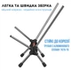 Крісло розкладне, стілець Naturehike YL08 Mini Moon Chair, дитяче, міцне - зображення 4