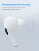 Амбушюри для навушників Airpods Pro та Pro 2 змінні силіконові 6 пар New Bee NB-A6W - зображення 5