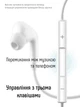 Наушники проводные для айфона вакуумные 1.2 метра гарнитура с микрофоном для Apple iPhone с разъёмом Lightning KL-O84L White - изображение 4