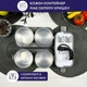 Ланч-бокс для подогрева и приготовления пищи Neor Heat (2L2 WT) - изображение 6
