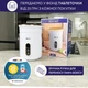 Мульти ланч-бокс Neor Heat 06L50 WT для подогрева и приготовления пищи (2416022308073) - изображение 6