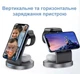 Магнітна зарядна док-станція Let's Charge зарядний пристрій 3в1 для iPhone / Airpods / Apple Watch, чорний "S" (94476748) - зображення 5