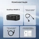 Зарядная станция "EcoFlow RIVER 3 UPS" (10 мс) 300 Вт 245 Вт⋅ч (EFRIVER3-UPS-EU-CBox) - изображение 9