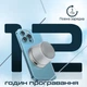 Портативна колонка Promate Punch 3W Silver (punch.silver) - зображення 6