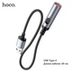 Запальничка Hoco USB Mini Cigarette Lighter UA30 (USB, портативний прикурювач) - чорний - зображення 1