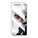 Захисне 3D скло FlipBox для ZTE Nubia Redmagic 10 Pro / 10 Pro Plus / 10S Pro / 10S Pro Plus Black - изображение 1