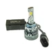 Автолампа Cyclone LED Type 48 HB4 (9006), 5500K 70W 18000 Lm CAN BUS 12/24v - зображення 2