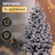 Ялинка штучна 2.1 м Говерла засніжена - зображення 8