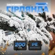 Хвойная литая гирлянда 2 м заснеженные ветки елки TD-BRNCHSN2 - изображение 4