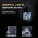 Світлодіодна гірлянда Роса 5 метрів на батарейках 50 led нитка на зеленому дроті біла 50L5MGW - изображение 4