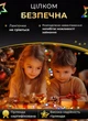 Гірлянда роса світлодіодна 20 метрів від USB GarlandoPro на 200 led світлодіодів крапля зелений провід IP44 Мультиколор - зображення 2