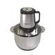 Чоппер Sokany SK-7015 с чашей на 3,9 л 4947415 - изображение 1