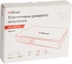 Router UPS HiSmart POE-430P 17 W 8800 mAh - obraz 6
